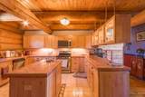 1062 South - Photo 3