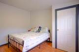 9520 County Rd 67.5 - Photo 8