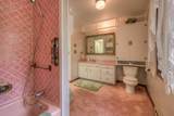 5320 Us-160 - Photo 36
