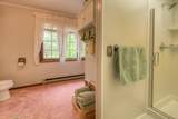5320 Us-160 - Photo 37