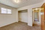 316 6th St - Photo 32
