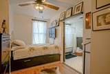 203 Main St - Photo 17