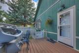 209 Francisco St - Photo 8