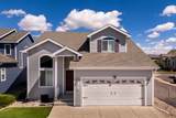 7313 Owings - Photo 1