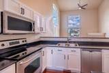 7313 Owings - Photo 7