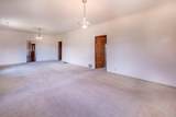 405 Goddard Ave - Photo 12