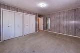 405 Goddard Ave - Photo 17