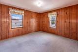 405 Goddard Ave - Photo 18