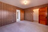 405 Goddard Ave - Photo 21