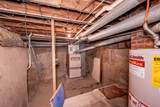 405 Goddard Ave - Photo 26