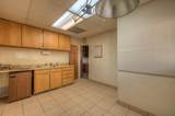 22540 Us-160 - Photo 9