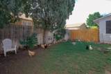 1933 Carteret Ave - Photo 33