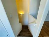 4425 Windmill Creek Way - Photo 27