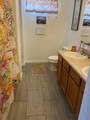 1507 Atchison Ave - Photo 8