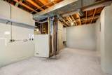 501 Main St - Photo 21