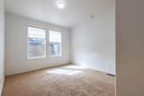 201 Onandaga Ave - Photo 13