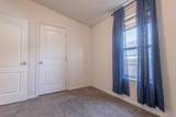 201 Onandaga Ave - Photo 20