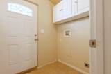 201 Onandaga Ave - Photo 24