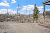 645 Emery Loop - Photo 2
