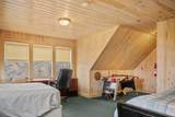 645 Emery Loop - Photo 25