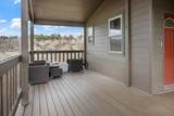 645 Emery Loop - Photo 3