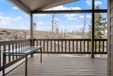 645 Emery Loop - Photo 4