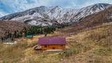 16395 Meadow Drive - Photo 3