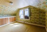 931 Nevada Ave - Photo 23