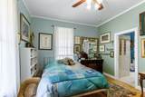 132 & 134 Virginia St - Photo 20