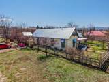 134 Virginia St - Photo 5