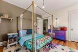 301 2nd St - Photo 33