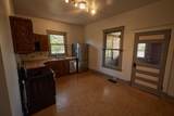 315 Oak St - Photo 2