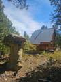 13265 Mountain Meadow Trace Terrace - Photo 2
