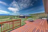 40150 Hwy 350 - Photo 4