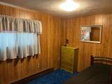 512 Pennsylvania Ave - Photo 12
