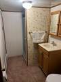 512 Pennsylvania Ave - Photo 14