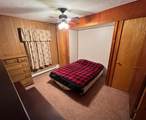 512 Pennsylvania Ave - Photo 9