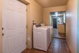 318 Goddard Ave - Photo 16