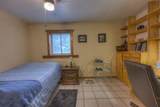 5537 Highway 12 - Photo 13