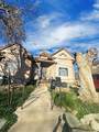 210 Beech St - Photo 1