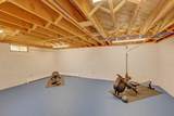 107 Radio Drive - Photo 44