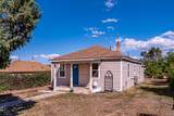 218 Spruce St - Photo 2