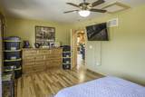 254 Sunset Ct - Photo 23