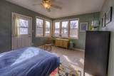 202 Virginia Ave - Photo 40