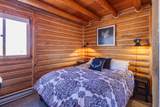 5537 Co Hwy 12 - Photo 12