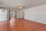 830 Stonewall Ave - Photo 7