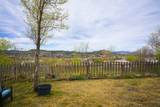 403 High St - Photo 35