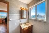 741 Wolfe Rd - Photo 22