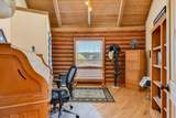 1747 Newton Rd - Photo 20