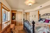 1747 Newton Rd - Photo 26